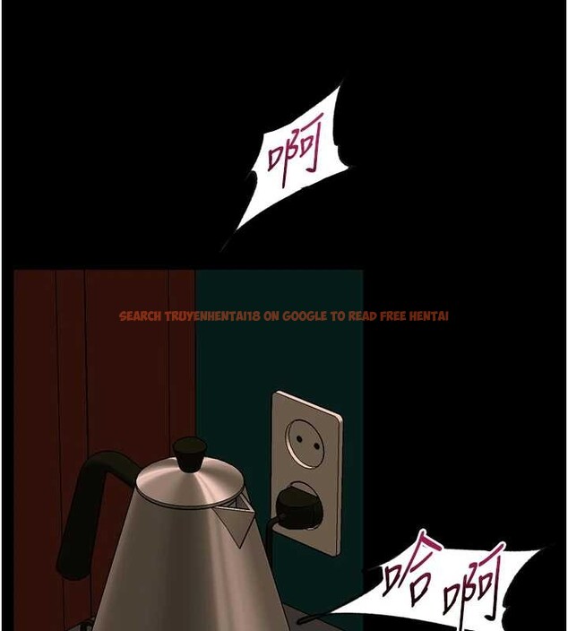 查看漫画獄火重生 - 第51話-我也想取悅你的肉體 - sayhentaiz.net中的4177471图片