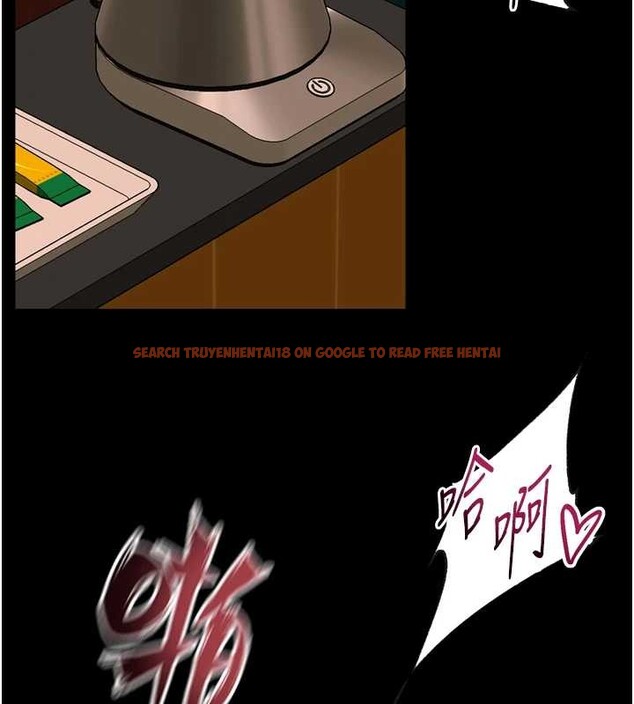 查看漫画獄火重生 - 第51話-我也想取悅你的肉體 - sayhentaiz.net中的4177472图片