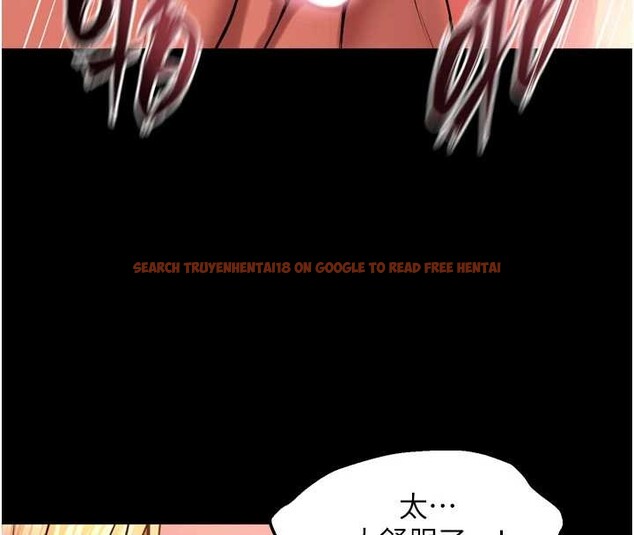 查看漫画獄火重生 - 第51話-我也想取悅你的肉體 - sayhentaiz.net中的4177474图片