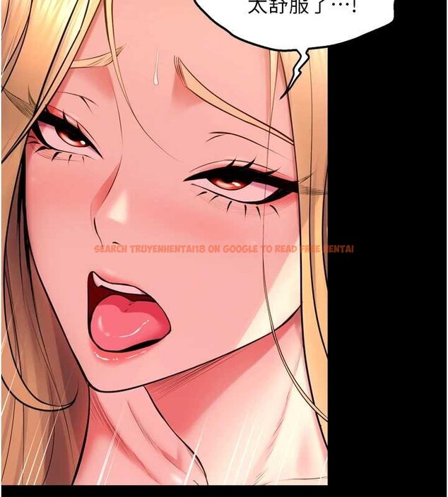 查看漫画獄火重生 - 第51話-我也想取悅你的肉體 - sayhentaiz.net中的4177475图片