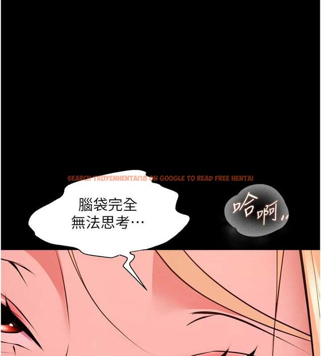 查看漫画獄火重生 - 第51話-我也想取悅你的肉體 - sayhentaiz.net中的4177485图片
