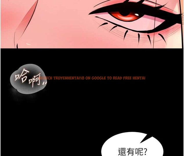 查看漫画獄火重生 - 第51話-我也想取悅你的肉體 - sayhentaiz.net中的4177486图片