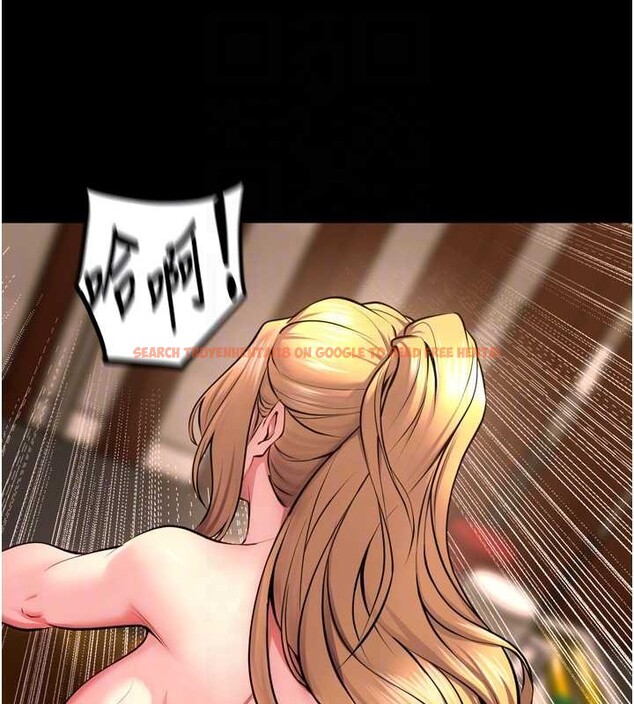 查看漫画獄火重生 - 第51話-我也想取悅你的肉體 - sayhentaiz.net中的4177507图片