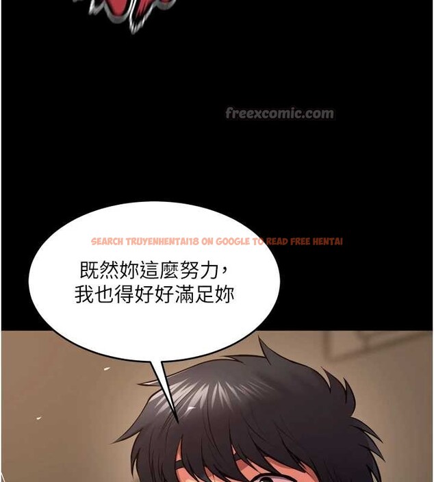 查看漫画獄火重生 - 第51話-我也想取悅你的肉體 - sayhentaiz.net中的4177515图片