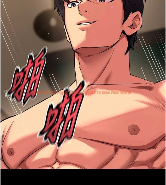 查看漫画獄火重生 - 第51話-我也想取悅你的肉體 - sayhentaiz.net中的4177516图片