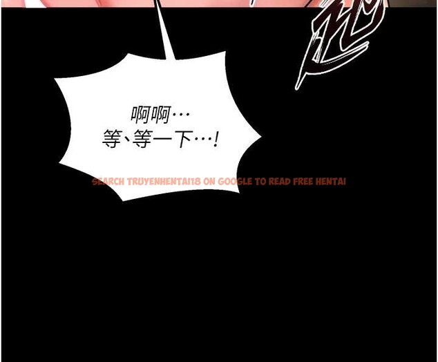 查看漫画獄火重生 - 第51話-我也想取悅你的肉體 - sayhentaiz.net中的4177519图片