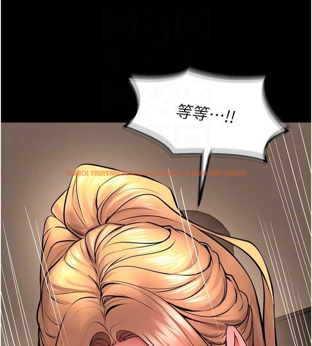 查看漫画獄火重生 - 第51話-我也想取悅你的肉體 - sayhentaiz.net中的4177520图片