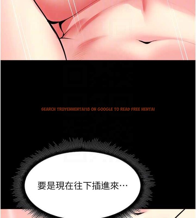 查看漫画獄火重生 - 第51話-我也想取悅你的肉體 - sayhentaiz.net中的4177522图片