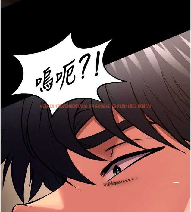 查看漫画獄火重生 - 第51話-我也想取悅你的肉體 - sayhentaiz.net中的4177548图片