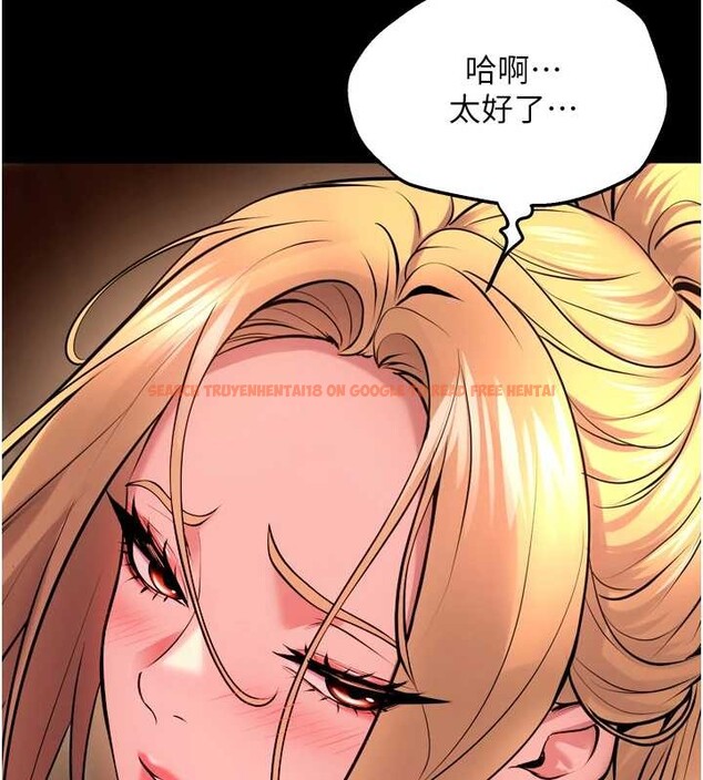 查看漫画獄火重生 - 第51話-我也想取悅你的肉體 - sayhentaiz.net中的4177556图片