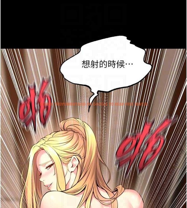 查看漫画獄火重生 - 第51話-我也想取悅你的肉體 - sayhentaiz.net中的4177558图片