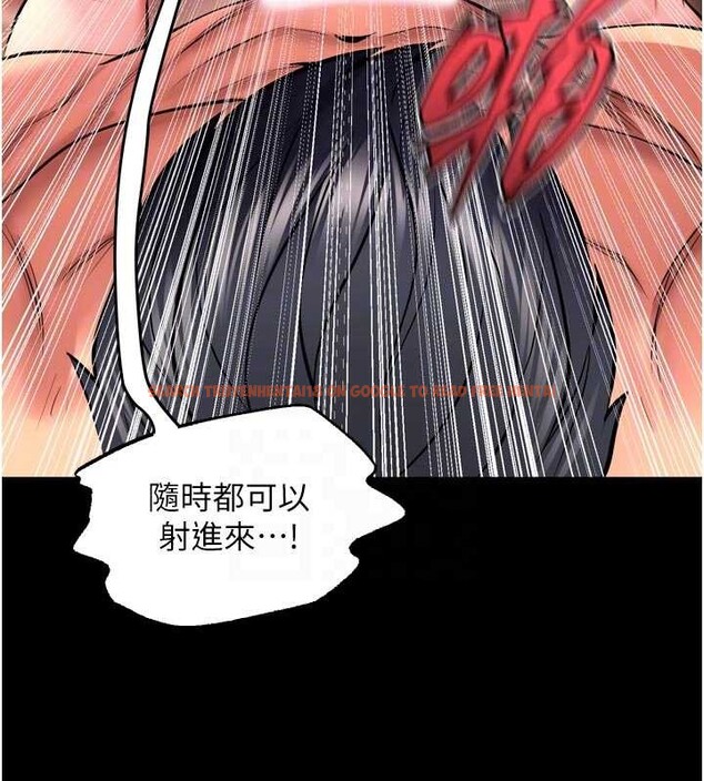 查看漫画獄火重生 - 第51話-我也想取悅你的肉體 - sayhentaiz.net中的4177560图片