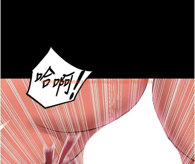 查看漫画獄火重生 - 第51話-我也想取悅你的肉體 - sayhentaiz.net中的4177561图片