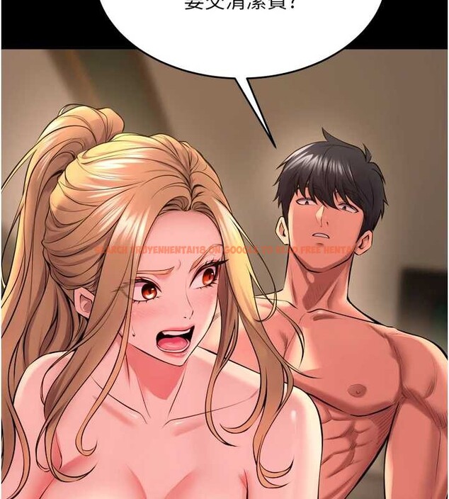 查看漫画獄火重生 - 第51話-我也想取悅你的肉體 - sayhentaiz.net中的4177576图片