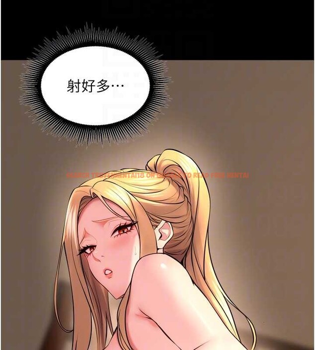 查看漫画獄火重生 - 第51話-我也想取悅你的肉體 - sayhentaiz.net中的4177581图片