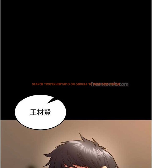 查看漫画獄火重生 - 第51話-我也想取悅你的肉體 - sayhentaiz.net中的4177585图片