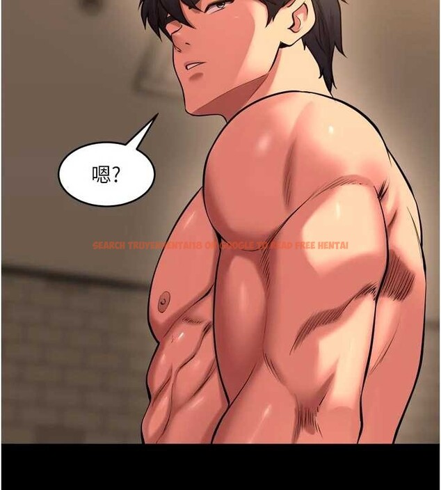 查看漫画獄火重生 - 第51話-我也想取悅你的肉體 - sayhentaiz.net中的4177586图片