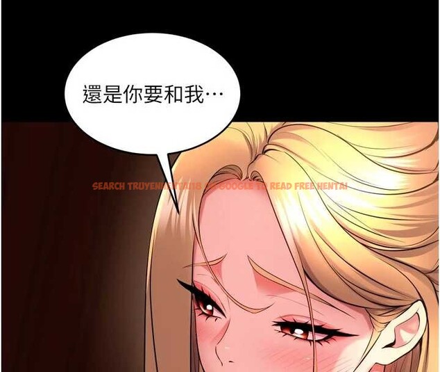 查看漫画獄火重生 - 第51話-我也想取悅你的肉體 - sayhentaiz.net中的4177592图片