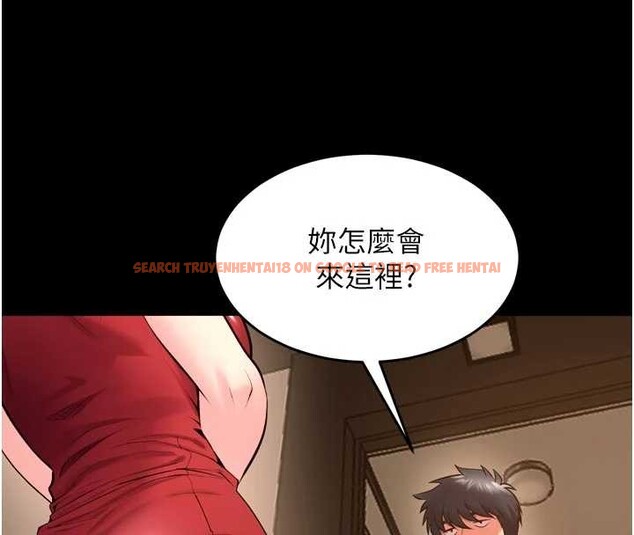 查看漫画獄火重生 - 第51話-我也想取悅你的肉體 - sayhentaiz.net中的4177602图片