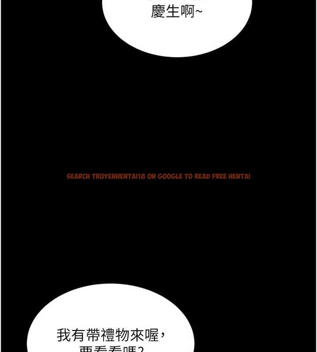 查看漫画獄火重生 - 第51話-我也想取悅你的肉體 - sayhentaiz.net中的4177604图片