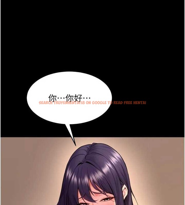 查看漫画獄火重生 - 第51話-我也想取悅你的肉體 - sayhentaiz.net中的4177608图片