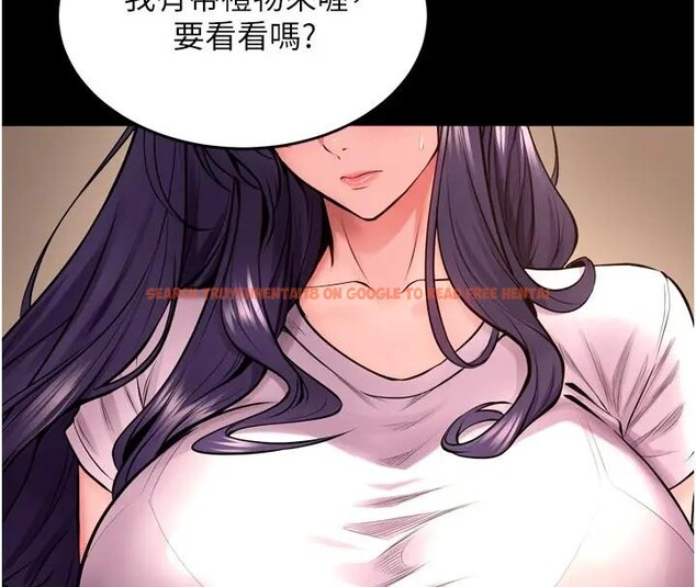 查看漫画獄火重生 - 第52話-美味可口的生日禮物 - sayhentaiz.net中的4196834图片