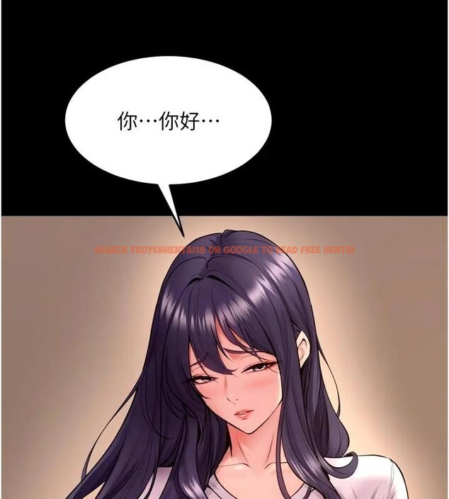 查看漫画獄火重生 - 第52話-美味可口的生日禮物 - sayhentaiz.net中的4196836图片