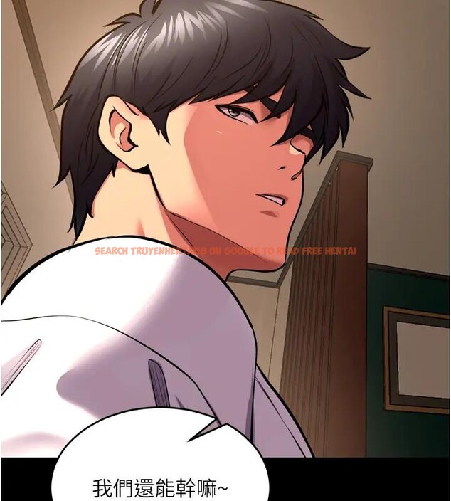 查看漫画獄火重生 - 第52話-美味可口的生日禮物 - sayhentaiz.net中的4196862图片