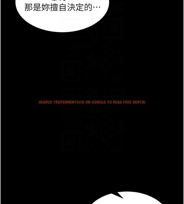 查看漫画獄火重生 - 第52話-美味可口的生日禮物 - sayhentaiz.net中的4196866图片