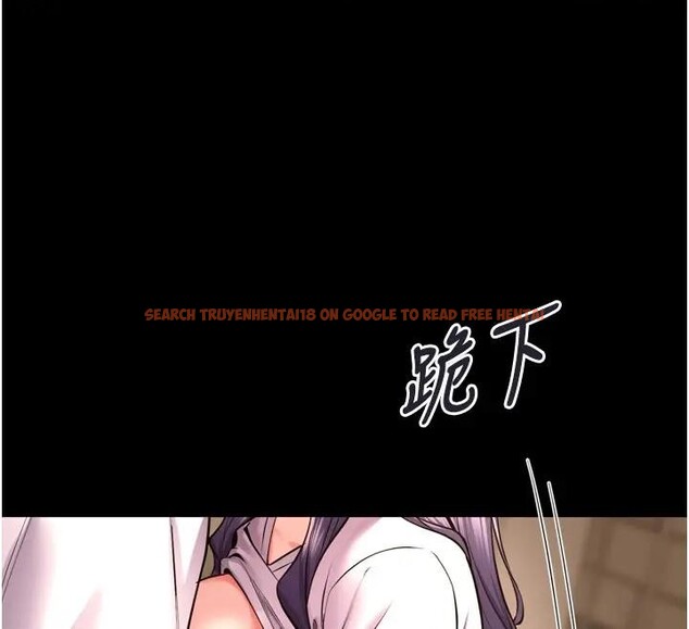 查看漫画獄火重生 - 第52話-美味可口的生日禮物 - sayhentaiz.net中的4196889图片