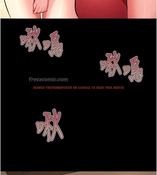 查看漫画獄火重生 - 第52話-美味可口的生日禮物 - sayhentaiz.net中的4196900图片