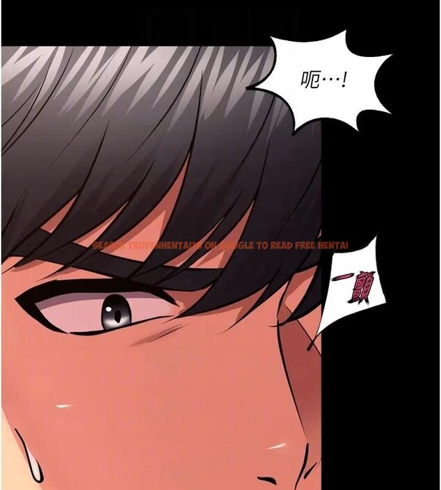 查看漫画獄火重生 - 第52話-美味可口的生日禮物 - sayhentaiz.net中的4196906图片