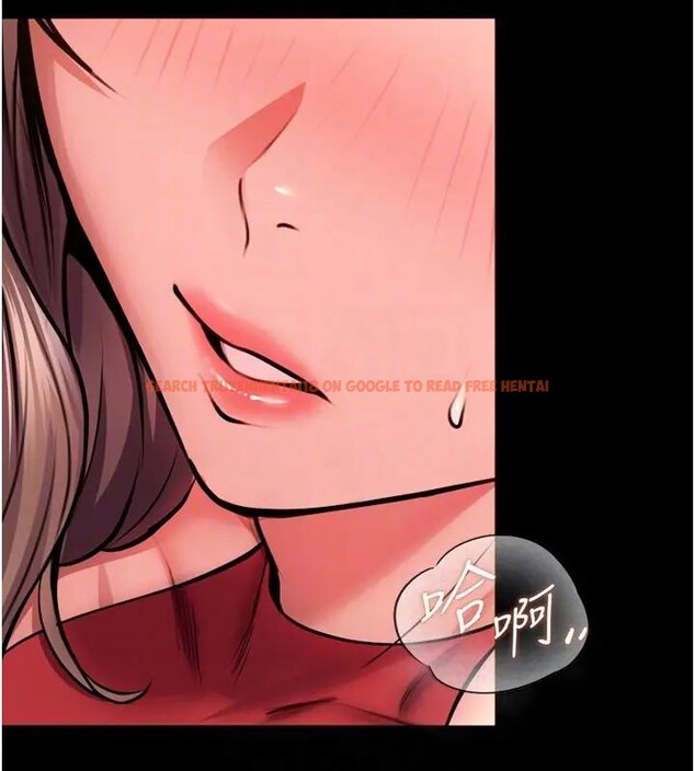 查看漫画獄火重生 - 第52話-美味可口的生日禮物 - sayhentaiz.net中的4196915图片