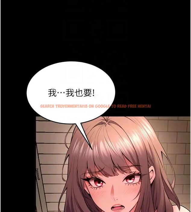 查看漫画獄火重生 - 第52話-美味可口的生日禮物 - sayhentaiz.net中的4196916图片