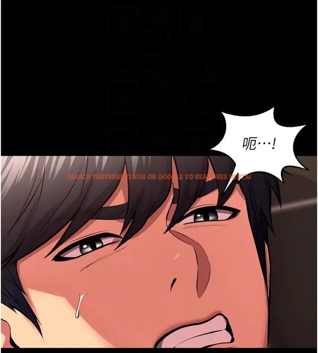 查看漫画獄火重生 - 第52話-美味可口的生日禮物 - sayhentaiz.net中的4196921图片