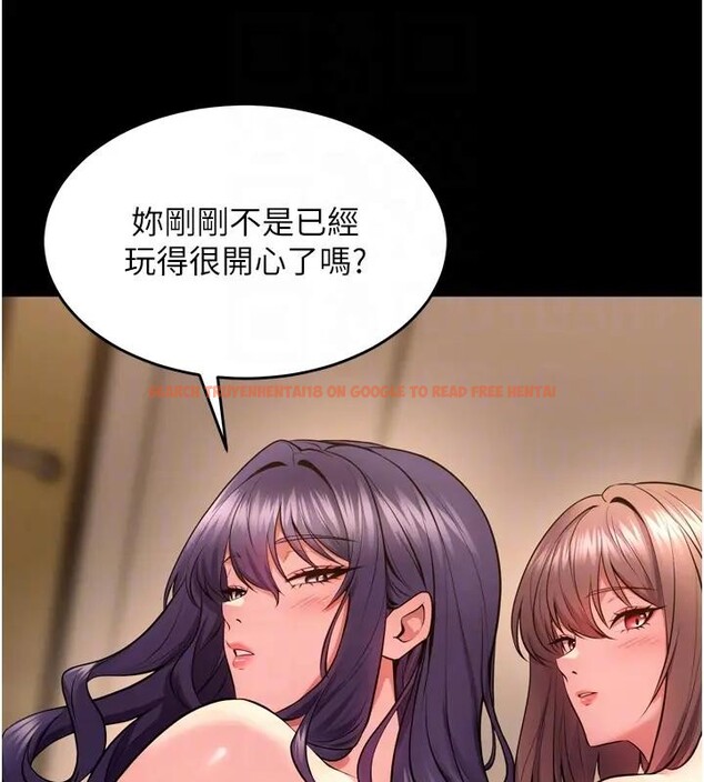 查看漫画獄火重生 - 第52話-美味可口的生日禮物 - sayhentaiz.net中的4196935图片