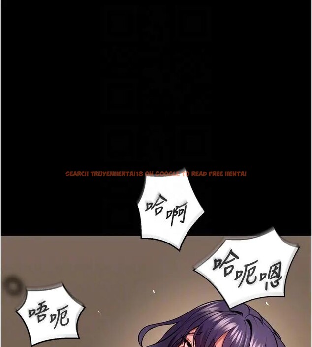 查看漫画獄火重生 - 第52話-美味可口的生日禮物 - sayhentaiz.net中的4196948图片