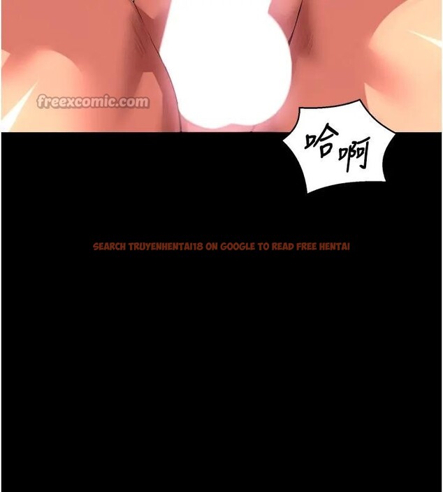 查看漫画獄火重生 - 第52話-美味可口的生日禮物 - sayhentaiz.net中的4196956图片