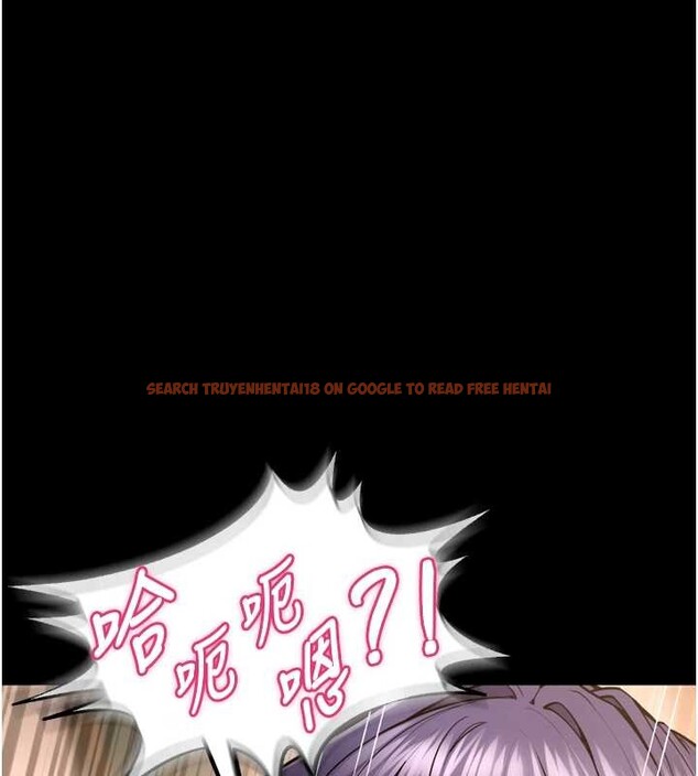 查看漫画獄火重生 - 第53話-誰最令你怦然心動? - sayhentaiz.net中的4210183图片