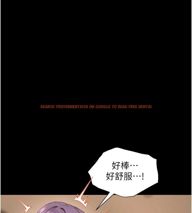 查看漫画獄火重生 - 第53話-誰最令你怦然心動? - sayhentaiz.net中的4210186图片