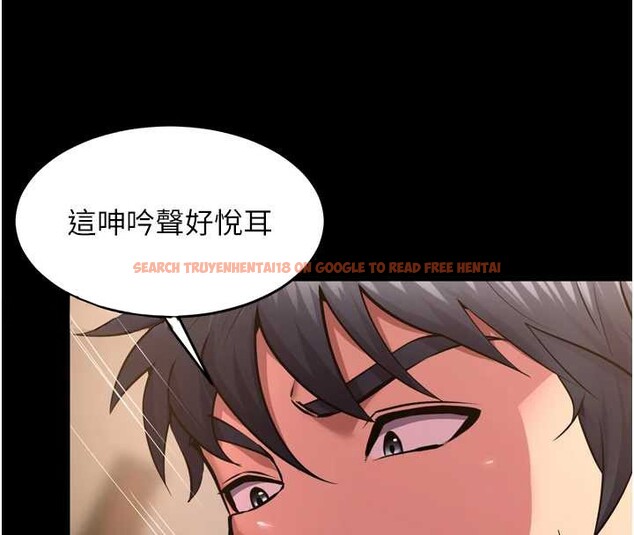 查看漫画獄火重生 - 第53話-誰最令你怦然心動? - sayhentaiz.net中的4210206图片