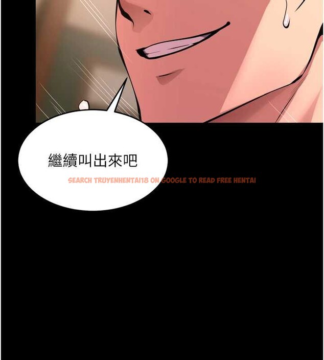 查看漫画獄火重生 - 第53話-誰最令你怦然心動? - sayhentaiz.net中的4210207图片