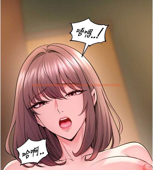 查看漫画獄火重生 - 第53話-誰最令你怦然心動? - sayhentaiz.net中的4210211图片