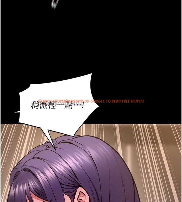 查看漫画獄火重生 - 第53話-誰最令你怦然心動? - sayhentaiz.net中的4210223图片