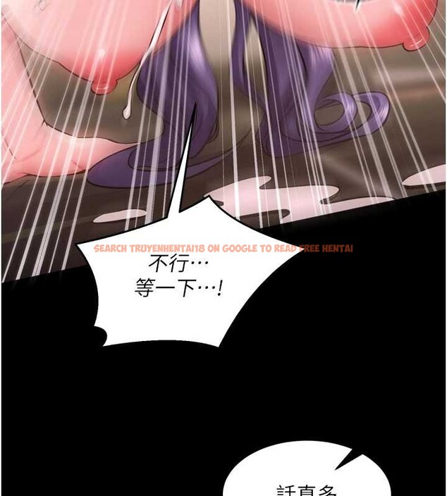 查看漫画獄火重生 - 第53話-誰最令你怦然心動? - sayhentaiz.net中的4210227图片