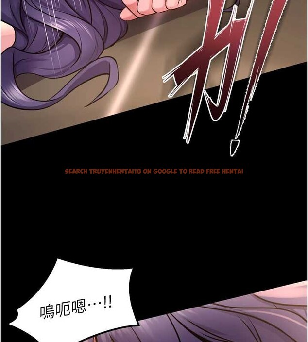 查看漫画獄火重生 - 第53話-誰最令你怦然心動? - sayhentaiz.net中的4210233图片