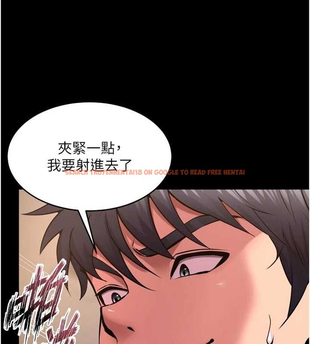 查看漫画獄火重生 - 第53話-誰最令你怦然心動? - sayhentaiz.net中的4210253图片