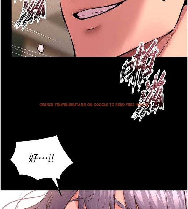 查看漫画獄火重生 - 第53話-誰最令你怦然心動? - sayhentaiz.net中的4210254图片