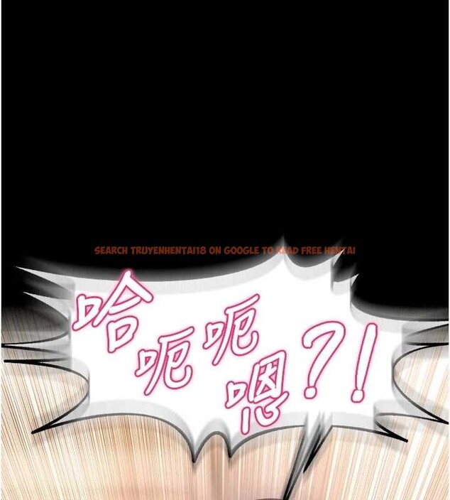 查看漫画獄火重生 - 第53話-誰最令你怦然心動? - sayhentaiz.net中的4210258图片