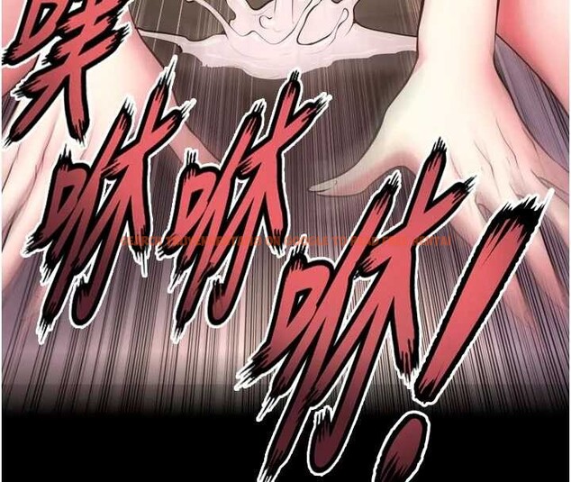 查看漫画獄火重生 - 第53話-誰最令你怦然心動? - sayhentaiz.net中的4210261图片